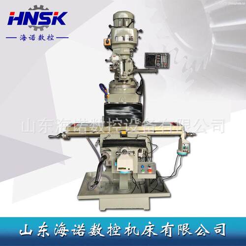 厂家直销优质4号摇臂炮塔铣床立式精密4H炮塔铣床价格优惠