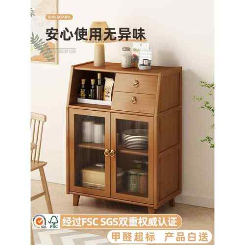 厨房餐边储物柜家用YTP边客厅靠墙窄橱柜柜现代简茶约酒柜餐厅柜