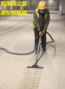 新款直销西亚化工液体混凝土密封固化剂水泥表面起灰起砂剂地面硬