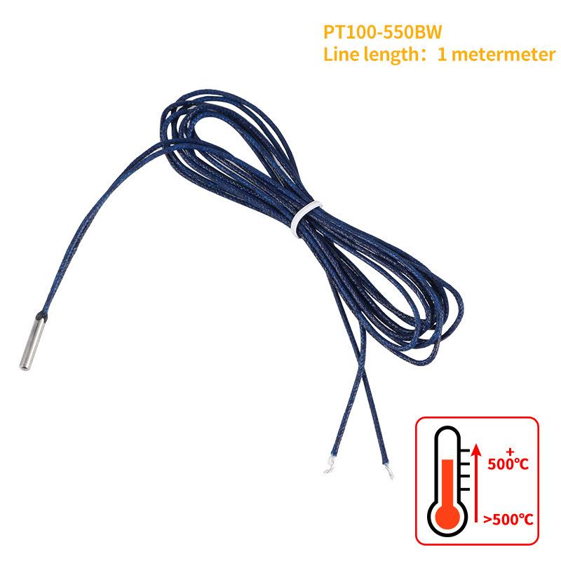 3D打印机配件PT100-550BW铂电阻防水E3Dv6火山加热块1M