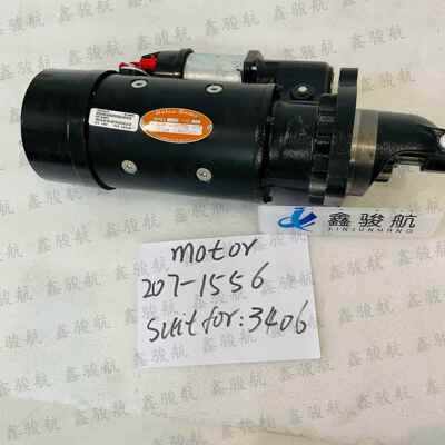 适用CAT卡特3176/3406系列8200072启动马达207-1556/10478998