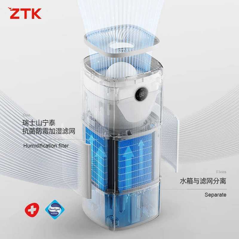 ZTK无雾加湿器X12PRO/X15PRO大面积客厅办公室大型智能落地加湿器