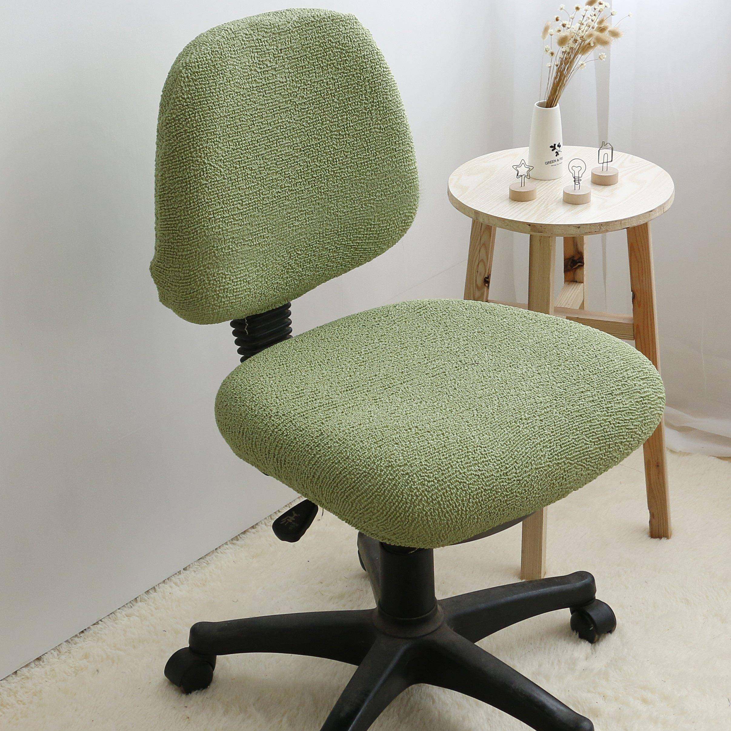 办公转椅靠背弹力全包布套罩老板座椅电竞电脑凳子坐垫通用保护套,居家布艺,椅套/椅垫,淘宝优惠券,粉丝福利购,淘宝优惠卷