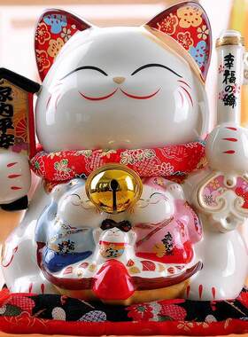金石工坊招财猫摆件大号家内平安陶瓷存钱罐创意结婚礼品乔迁礼物