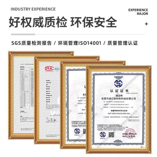 水处理絮凝剂 漆雾凝聚剂ab剂 喷漆房循环水污水处理悬浮凝聚剂