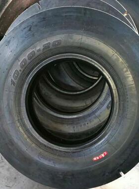 900-20 1000-20铲运机轮胎加厚胎体9.75-18 12.00-20工厂现货