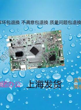 京瓷 彩机 2050CI 2550CI 2051CI 2551CI 主板 打印板