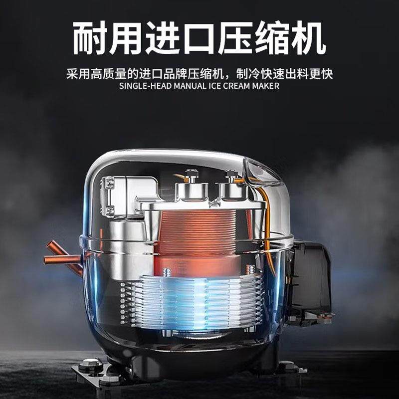 史蒂芬Stevison 单头手动冰淇淋机商用不锈钢冰淇淋机 ZM-121