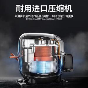 史蒂芬Stevison 单头手动冰淇淋机商用不锈钢冰淇淋机 ZM-121