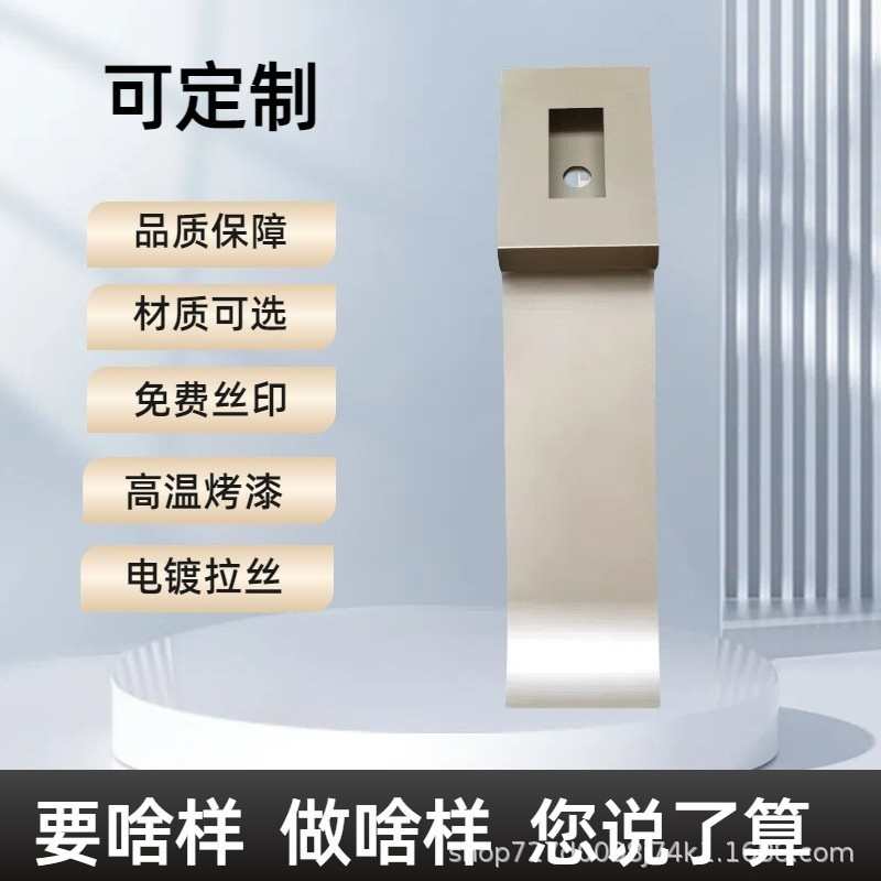 楼宇可视对讲立柱 门口机立柱门禁支架刷卡刷脸底座不锈钢立柱