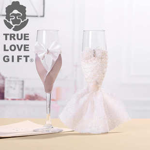 婚礼对杯  婚庆浪漫结婚香槟爱情套装交杯酒新郎新娘高脚杯玻璃杯