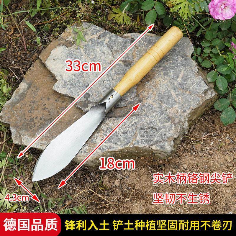 园林不锈钢挖春笋铲子挖野菜神器小铁锹平头锰钢小笋子栽养花花卉,农机/农具/农膜,铲子,淘宝优惠券,粉丝福利购,淘宝优惠卷