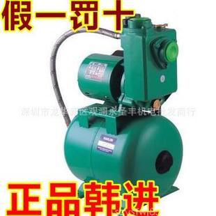 韩进PWPHJ-400A全自动冷热水自吸泵家用管道增压水泵400W