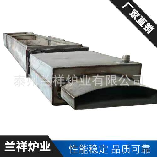 厂家供应连续式光亮退火炉可按需加工