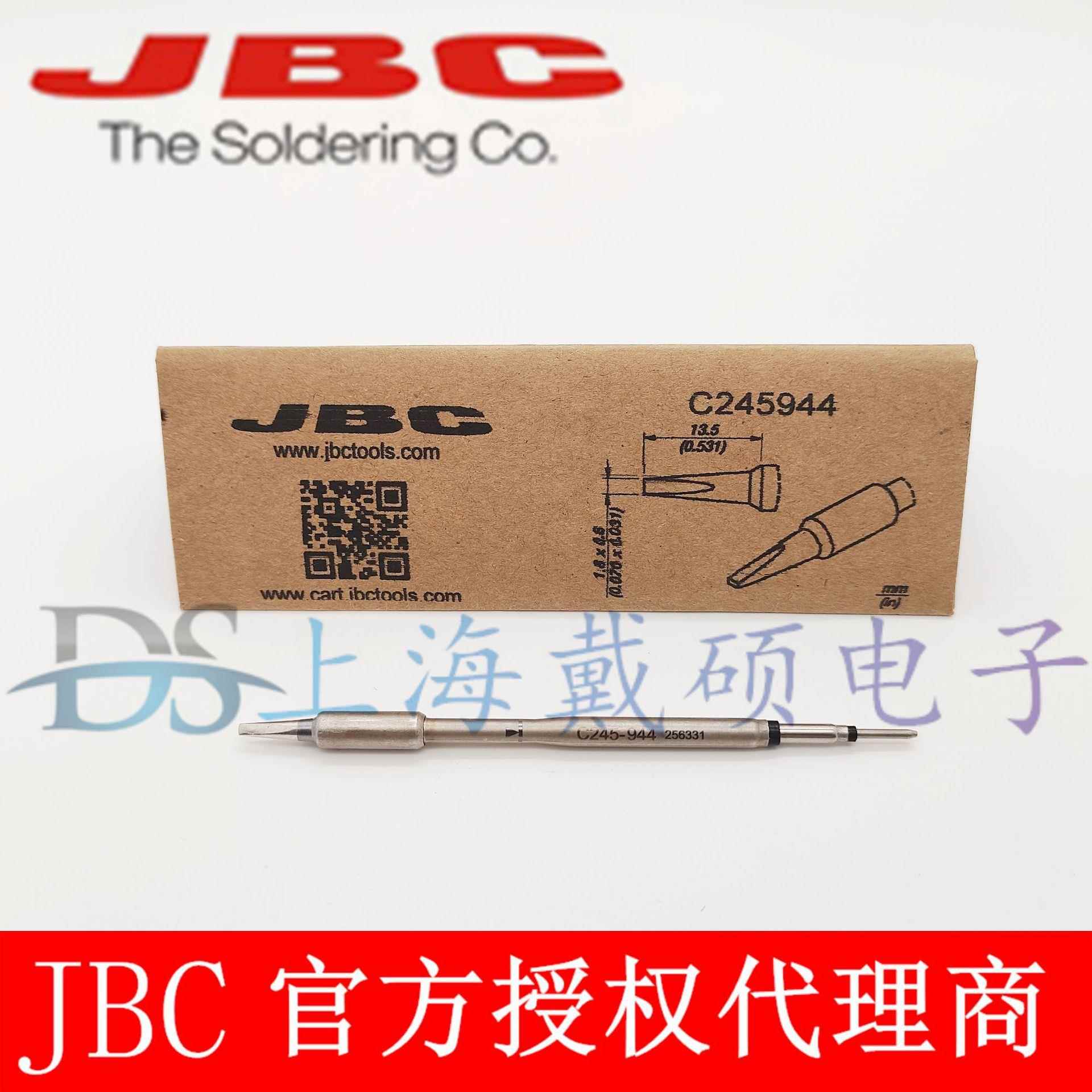 西班牙JBCC245944凿形烙铁头1,8x0,8C245-944