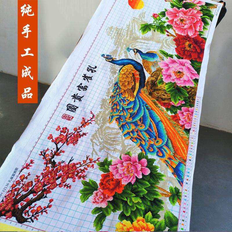 孔雀十字绣成品不带框纯手工出售绣好的2025新款高端客厅牡丹花卉
