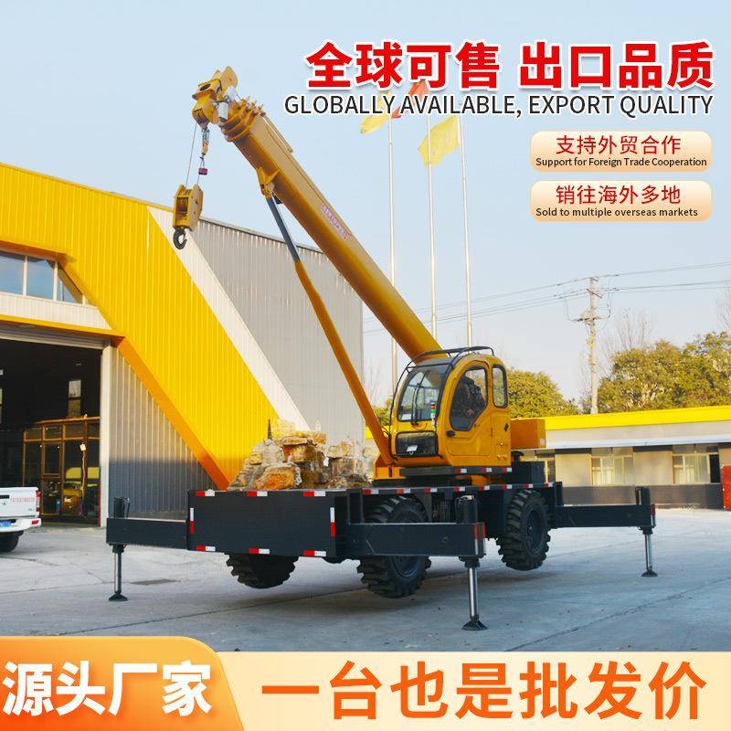 越野吊车伸缩臂四驱越野吊车10吨轮式液压吊车起重机移动工地吊机