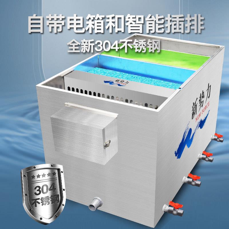 工厂直供智能鱼池过滤器庭院鱼池水循环系统户外大型鱼池过滤器