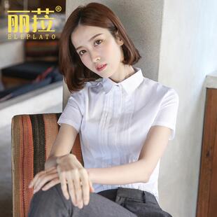 气质款 高档白色衬衫 设计感小众薄白职业工作服上工装 夏季 女短衣袖