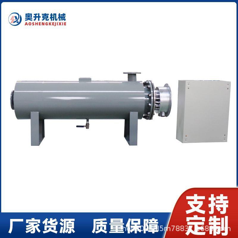 液体防爆管道加热器污水处理加热器水加热温控加热器厂家直供
