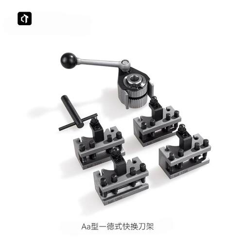 车床高精度快换刀架德式刀架欧式快换刀架美式车床快速换刀架