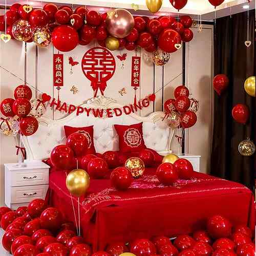 新款结婚喜庆气球布置婚房婚礼订婚场景氛围感喜字球婚庆用品