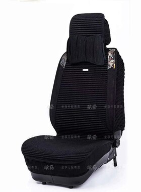 亚麻肩椅花坐汽垫现新款全包围车座套四季965座垫亚麻五座货供应