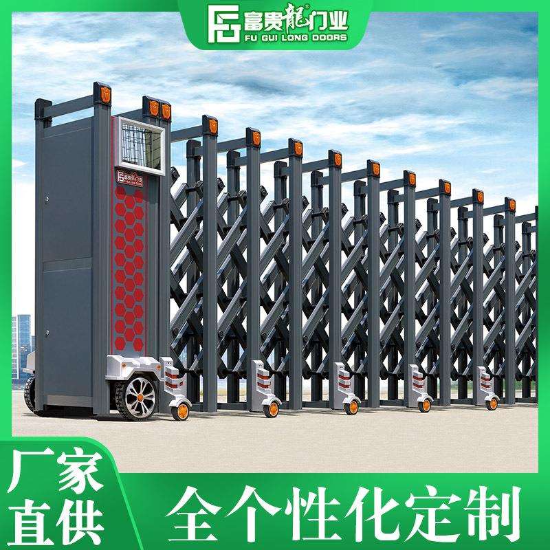 富贵龙新款不锈钢伸缩门校园社区单位自动遥控伸缩门直线电动大门