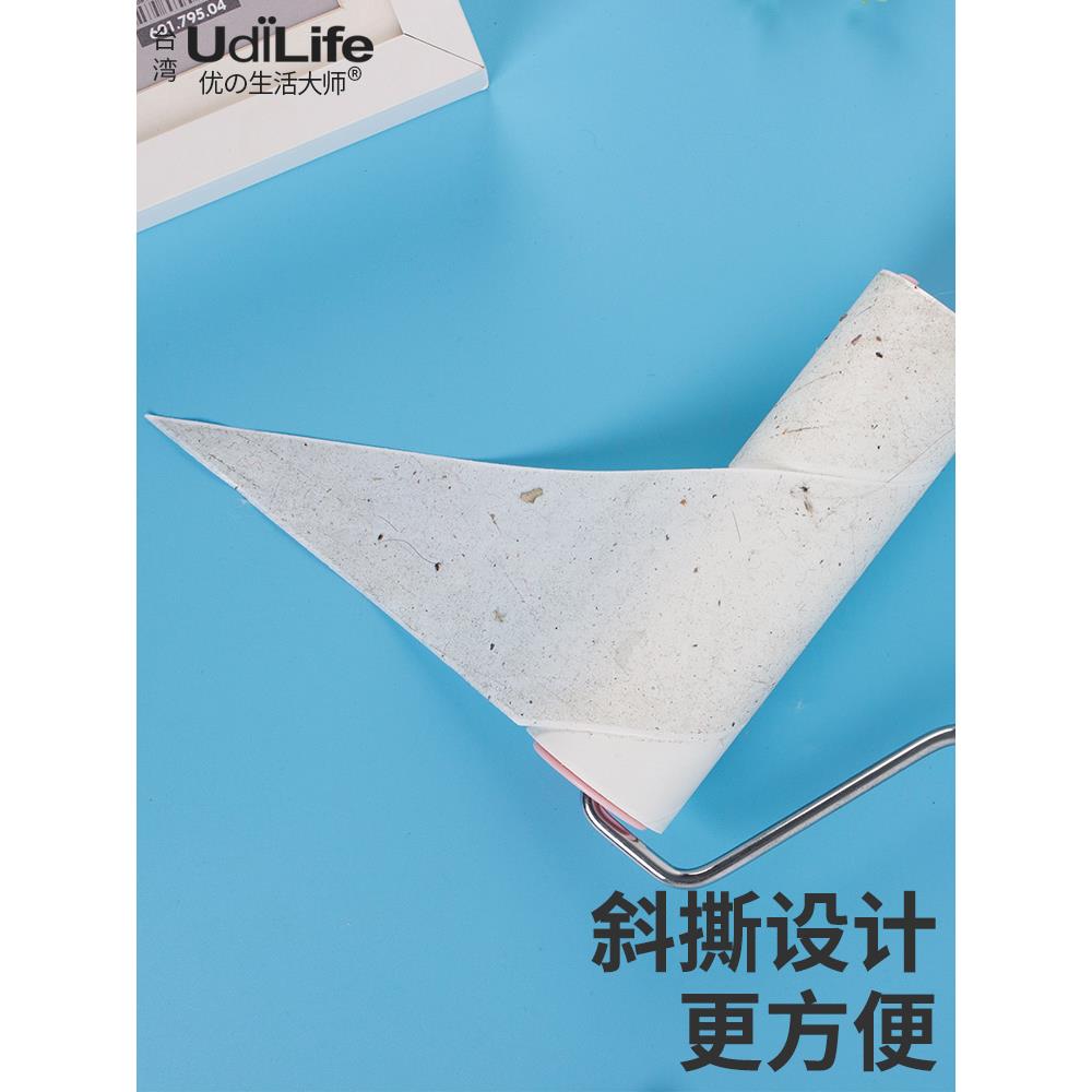 家用粘毛器可撕式滚筒宠物长柄替换纸芯滚刷黏尘纸吸头发沾毛