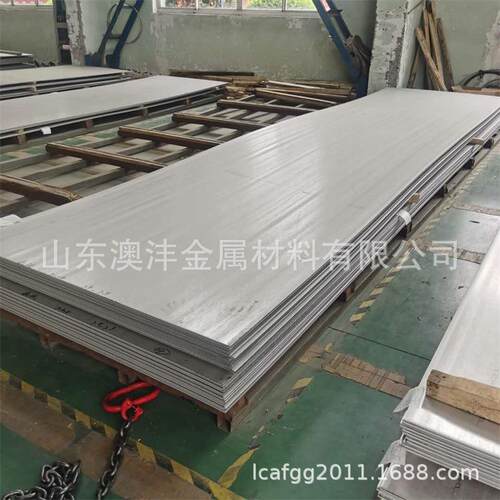 纸浆塔用复合板Q235B+304Q345R+316L材质复合材料用于环保脱硫