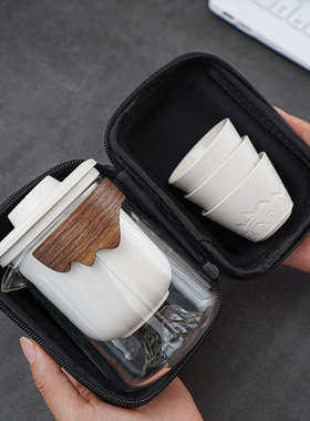 旅行茶具套装茶杯户外便携式快客一壶三杯观山玻璃公道伴手礼定制