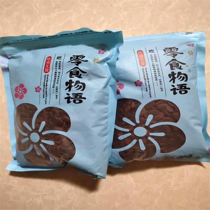 新品零食物语大片水煮西瓜子五香味原味江西赣南特产炒熟生红瓜子