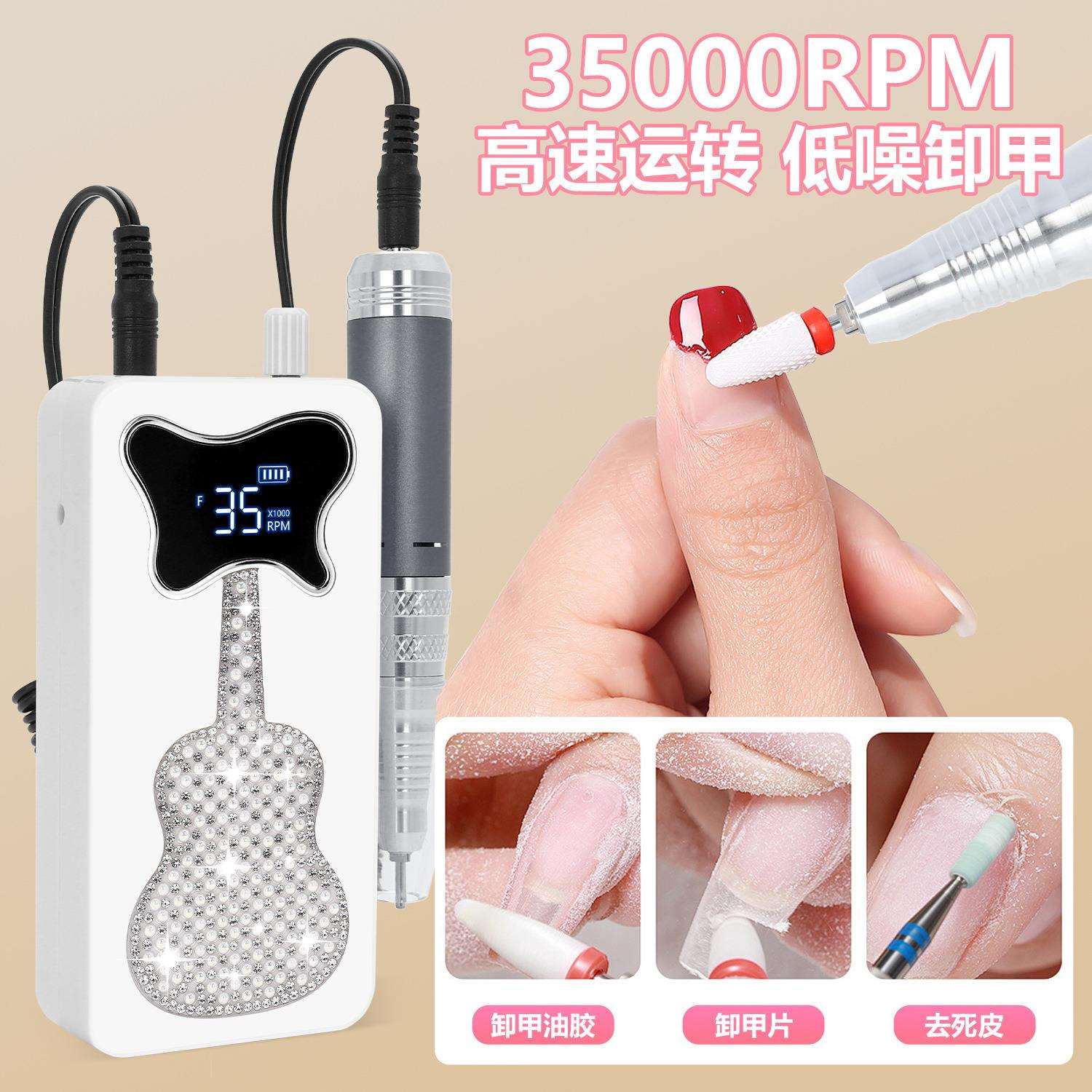 境卸甲打磨一体美甲打磨机去死皮抛光美甲贴款正反装高速打磨机