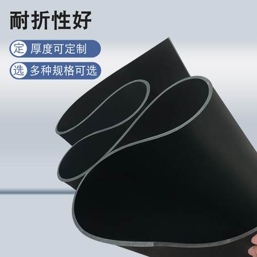 NR天橡胶板耐磨弹橡胶密板橡胶垫然铺地绝缘封无BRN高味橡胶板胶