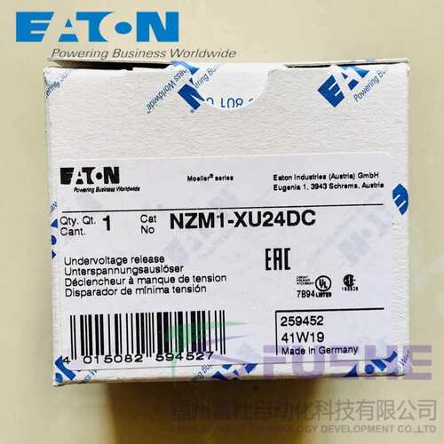 NZM1-XU24DC伊顿穆勒MOELLER 欠压脱扣器
