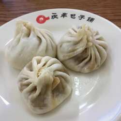 北京老字号庆丰包子铺面食美食小吃包子猪肉葱代购当天顺丰冷发