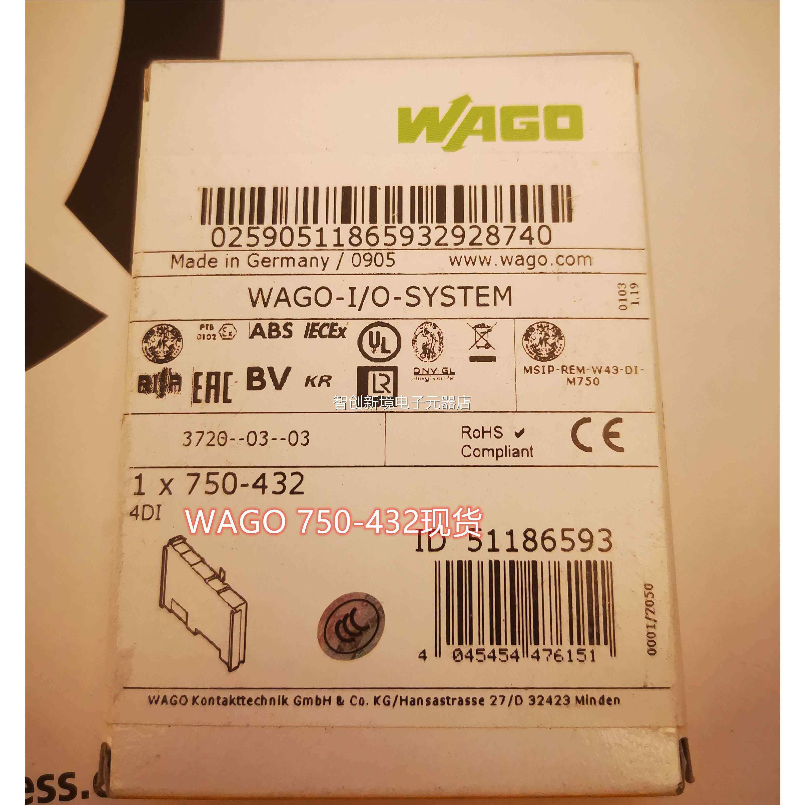 德国进口 WAGO75003-437模块75-50议价