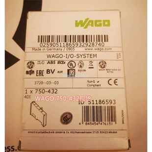50议价 437模块75 德国进口 WAGO75003