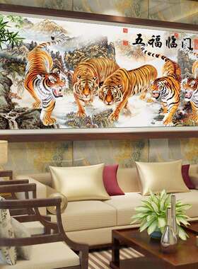 钻石画5D满钻五虎临门客厅全贴钻石十字绣五虎图山水画风景砖石绣