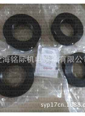 供应 AMTEC 液压螺母 K-031.185.600N