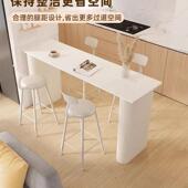 轻奢岩板吧台桌IVW家隔用高客厅厨房边断小吧台阳台靠墙垭口户型