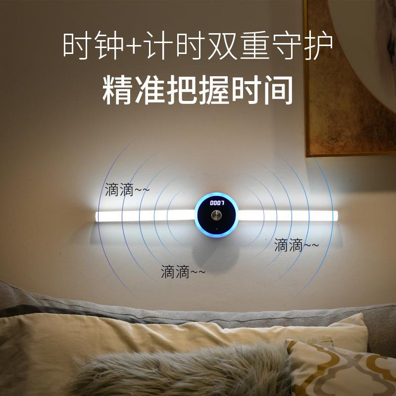 橱柜灯LED镜前灯厨房计时器柜子充电可包装色温贴定牌可拆卸灯管图片