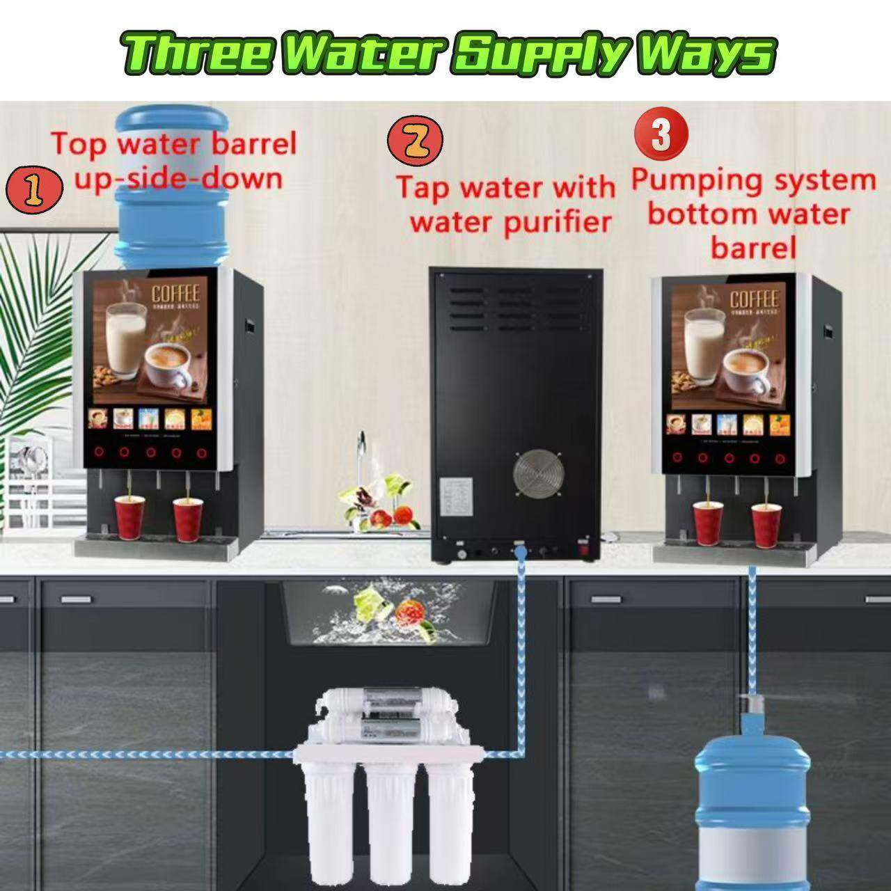 全自动咖啡机豆浆机多功能速溶咖啡机奶茶饮料商用办公一体热饮机