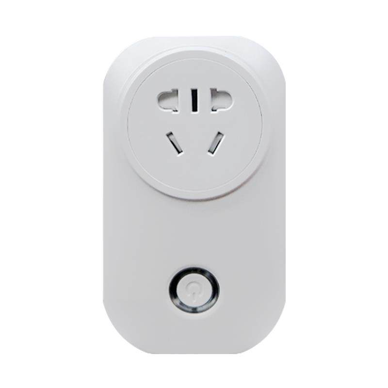 高档远程计量智能座功监测仪表电电量电费插功率耗检测仪家用空调