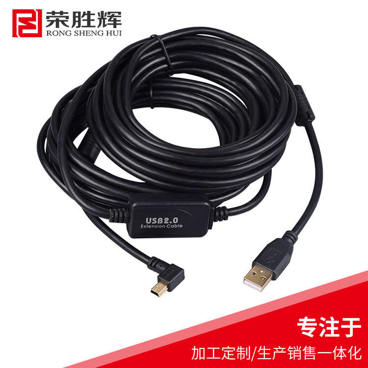 迷你t长线米加0线荣产米胜.型usb2数据线55p数据线3相机 辉 弯头