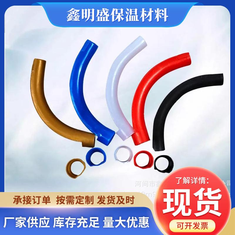地暖弯管器地热专用塑料弯管欧式弯管器