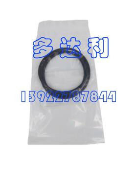 KK71EW268 开利 O型环 密封圈 O型圈 Carrier O RING