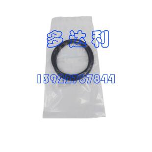 KK71EW268 开利 O型环 密封圈 O型圈 Carrier O RING