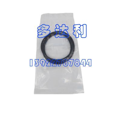 KK71EW268 开利 O型环 密封圈 O型圈 Carrier O RING