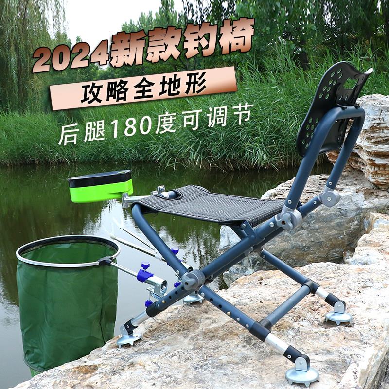 新款多功能折叠钓椅超轻便携钓鱼椅全地形野钓小钓椅轻便钓鱼座椅